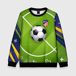 Свитшот детский Atletico madrid Мяч, цвет: 3D-черный