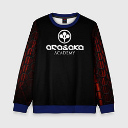 Свитшот детский Киберпанк - Arasaka Academy, цвет: 3D-синий