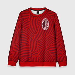 Детский свитшот AC Milan отпечатки