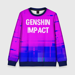 Свитшот детский Genshin Impact glitch text effect: символ сверху, цвет: 3D-синий