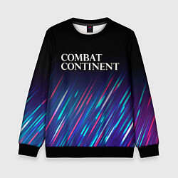Свитшот детский Combat Continent stream, цвет: 3D-черный