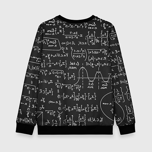 Детский свитшот Геометрические формулы / 3D-Черный – фото 2