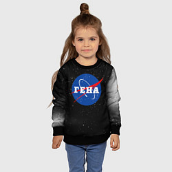 Свитшот детский Гена Наса космос, цвет: 3D-черный — фото 2