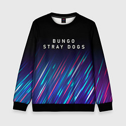 Свитшот детский Bungo Stray Dogs stream, цвет: 3D-черный