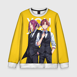 Свитшот детский Какеру и Киётака, цвет: 3D-белый