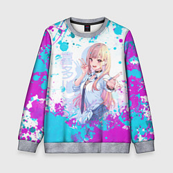 Свитшот детский Красотка Марин, цвет: 3D-меланж