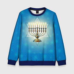 Свитшот детский Ханука праздник света, цвет: 3D-синий