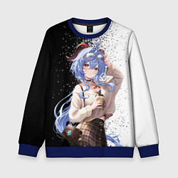 Свитшот детский Гань юй в современности, цвет: 3D-синий