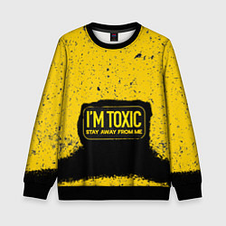 Свитшот детский Toxic, цвет: 3D-черный