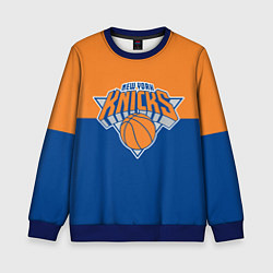 Свитшот детский Нью-Йорк Никс НБА, цвет: 3D-синий