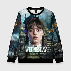 Свитшот детский Wednesday темный замок, цвет: 3D-черный