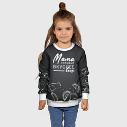 Свитшот детский Мама готовит вкуснее всех, цвет: 3D-белый — фото 2