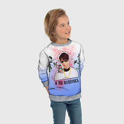 Свитшот детский Дерзкий Чонгук, цвет: 3D-меланж — фото 2