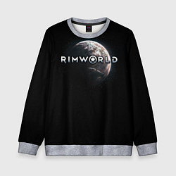 Свитшот детский Rimworld planet, цвет: 3D-меланж