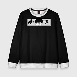 Свитшот детский Мэш Берндед, цвет: 3D-белый