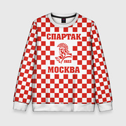 Свитшот детский FCSM - Спартак, цвет: 3D-белый