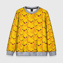 Свитшот детский Желтая резиновая уточка для ванны, цвет: 3D-меланж