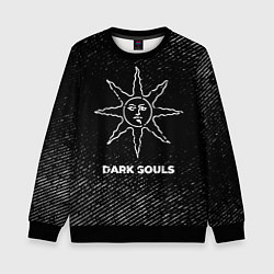 Свитшот детский Dark Souls с потертостями на темном фоне, цвет: 3D-черный