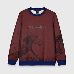 Свитшот детский Большая волна в Канагава, цвет: 3D-синий