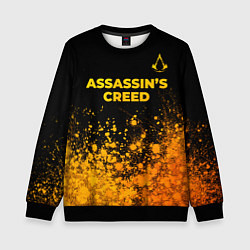Свитшот детский Assassins Creed - gold gradient: символ сверху, цвет: 3D-черный