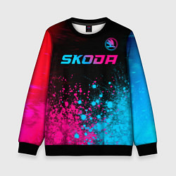 Свитшот детский Skoda - neon gradient: символ сверху, цвет: 3D-черный