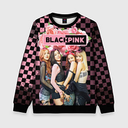 Свитшот детский Blackpink - girls, цвет: 3D-черный