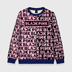 Свитшот детский Blackpink - pink text, цвет: 3D-синий