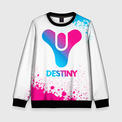 Свитшот детский Destiny neon gradient style, цвет: 3D-черный