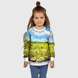 Свитшот детский Россия - летнее цветочное поле, цвет: 3D-белый — фото 2