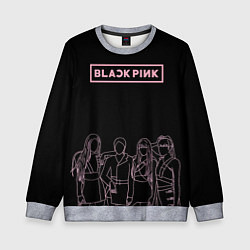 Свитшот детский Blackpink - art contour, цвет: 3D-меланж