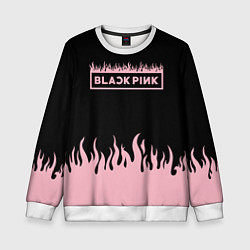 Детский свитшот Blackpink - flames