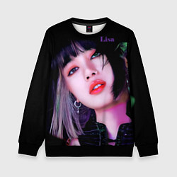 Свитшот детский Blackpink Lisa brunette, цвет: 3D-черный