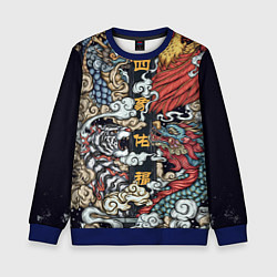Свитшот детский Japanese art, цвет: 3D-синий