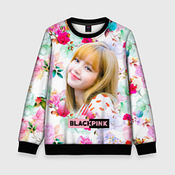 Свитшот детский Blackpink Lisa, цвет: 3D-черный