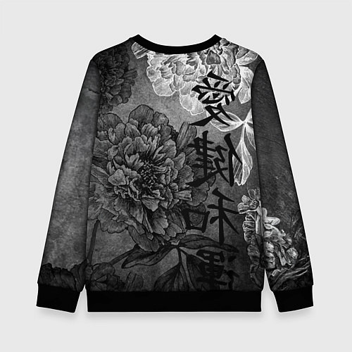 Детский свитшот Flowers - japanese art / 3D-Черный – фото 2