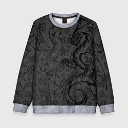 Свитшот детский Black dragon - grunge, цвет: 3D-меланж