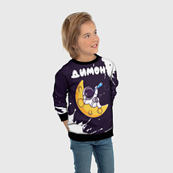 Свитшот детский Димон космонавт отдыхает на Луне, цвет: 3D-черный — фото 2