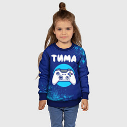 Свитшот детский Тима геймер, цвет: 3D-синий — фото 2