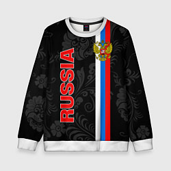 Свитшот детский Russia black style, цвет: 3D-белый