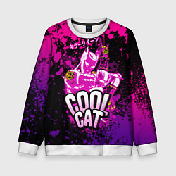Свитшот детский Jo Jo - Королева убийца cool cat, цвет: 3D-белый