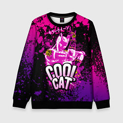 Свитшот детский Jo Jo - Королева убийца cool cat, цвет: 3D-черный