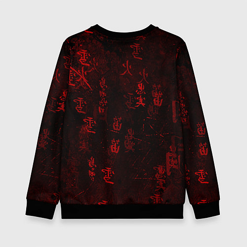 Детский свитшот Красный дракон - иероглифы / 3D-Черный – фото 2