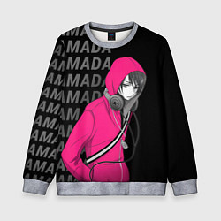 Свитшот детский Akito Yamada, цвет: 3D-меланж