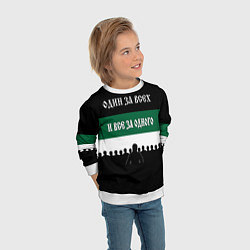 Свитшот детский Один за всех и все за одного - ФК Краснодар, цвет: 3D-белый — фото 2