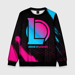Свитшот детский League of Legends - neon gradient, цвет: 3D-черный