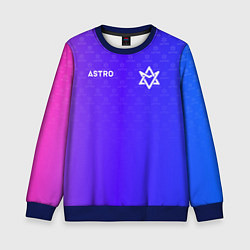 Детский свитшот Astro pattern