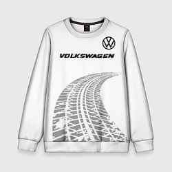 Свитшот детский Volkswagen speed на светлом фоне со следами шин: с, цвет: 3D-белый