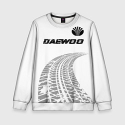 Свитшот детский Daewoo speed на светлом фоне со следами шин: симво, цвет: 3D-белый