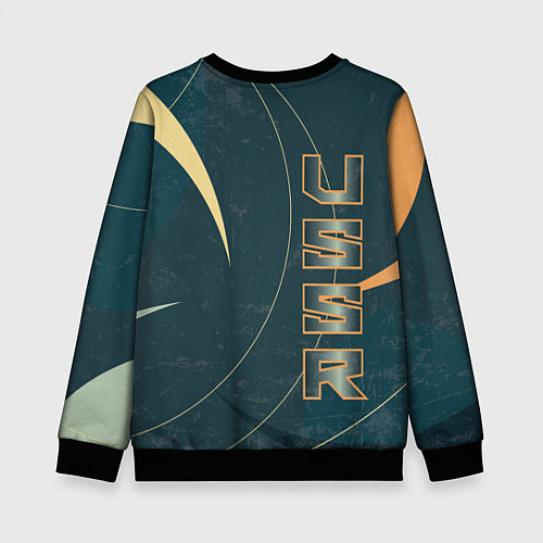 Детский свитшот СССР Космос / 3D-Черный – фото 2