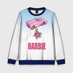 Свитшот детский Барби на дороге, цвет: 3D-синий